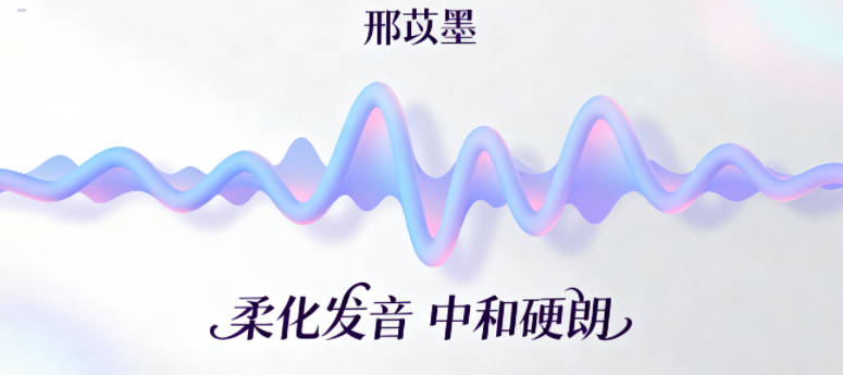 邢姓女孩起名大全